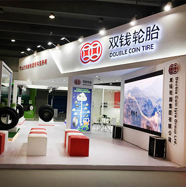 會展設(shè)計(jì)搭建