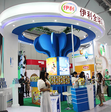 展會設(shè)計(jì)搭建