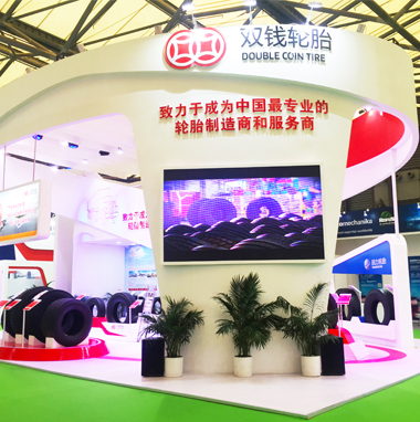 展位設(shè)計(jì)搭建