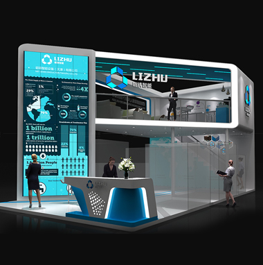 工業(yè)展覽設計