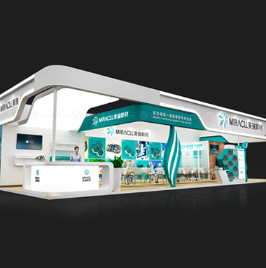 工博會展臺設計