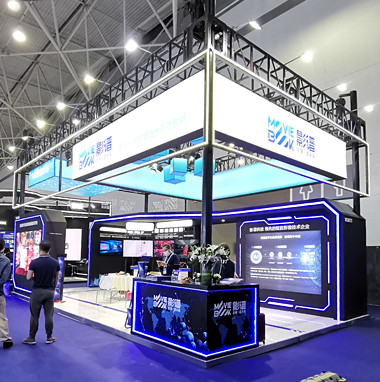 數(shù)博會展臺搭建