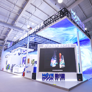 服貿(mào)會設(shè)計搭建