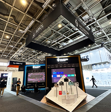 德國IFA展會搭建