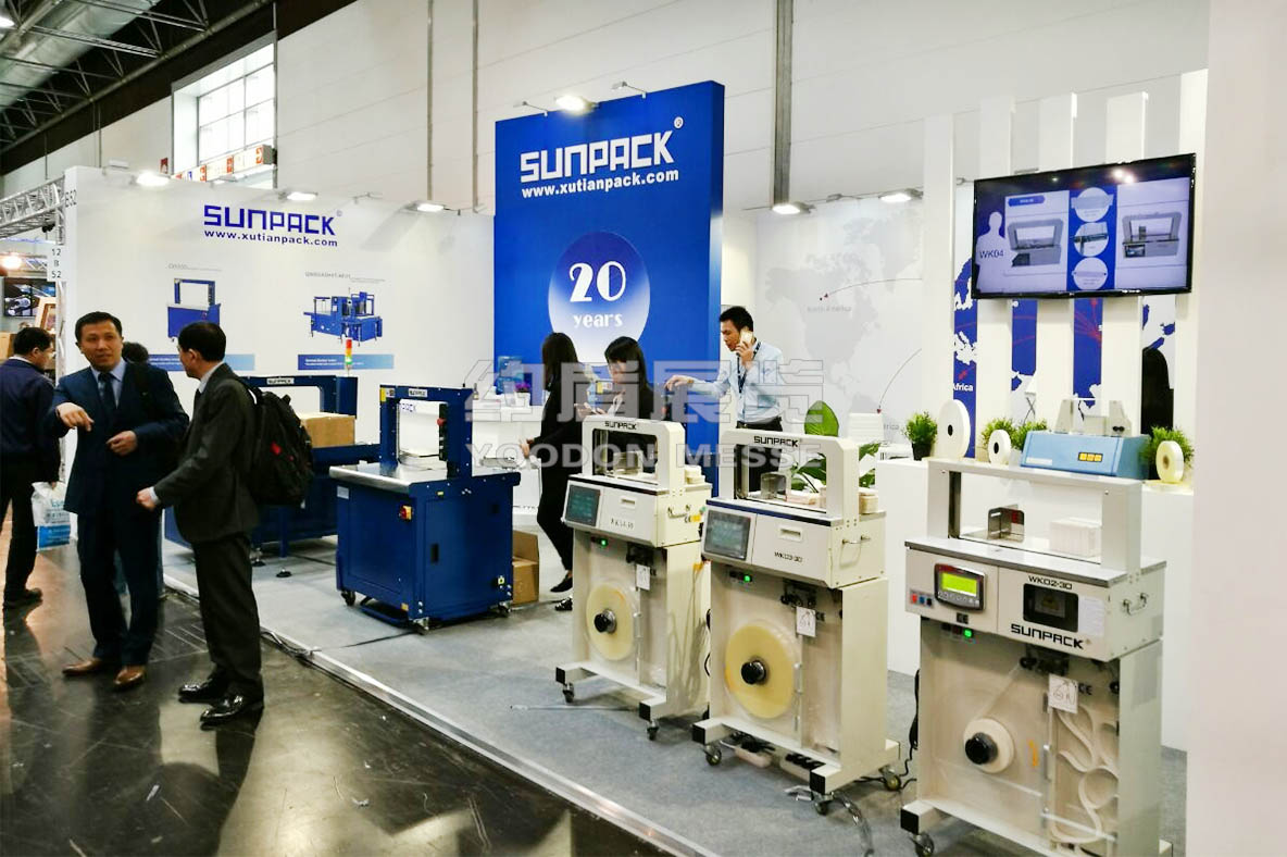 展會搭建效果圖