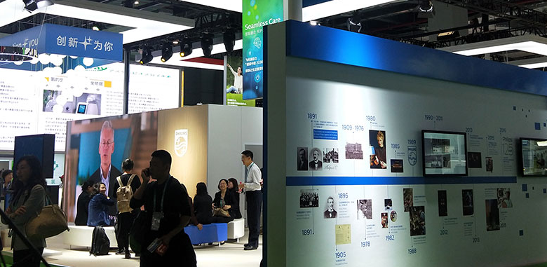 展臺設計與搭建 展臺設計與搭建