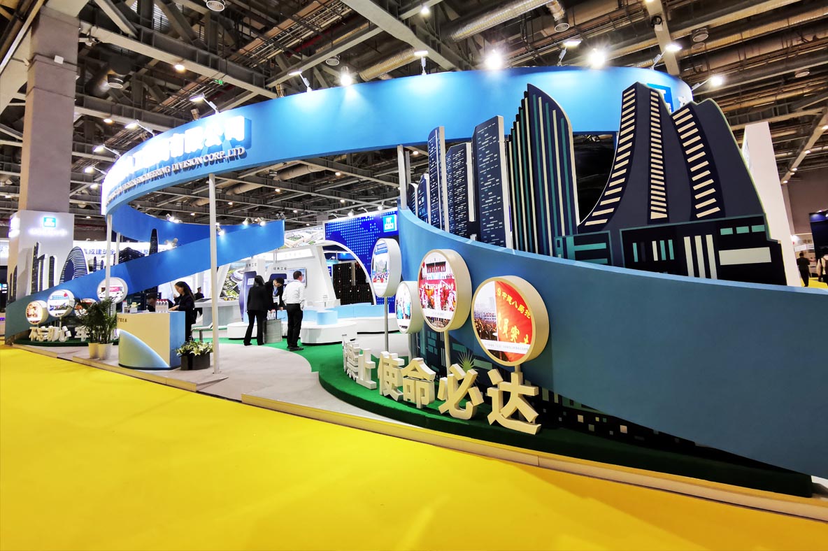 上海展臺設(shè)計(jì)