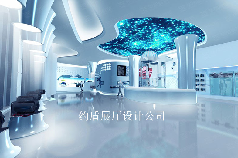 科技館展廳設計 科技館展廳設計