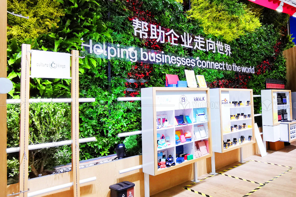 展會展臺設(shè)計