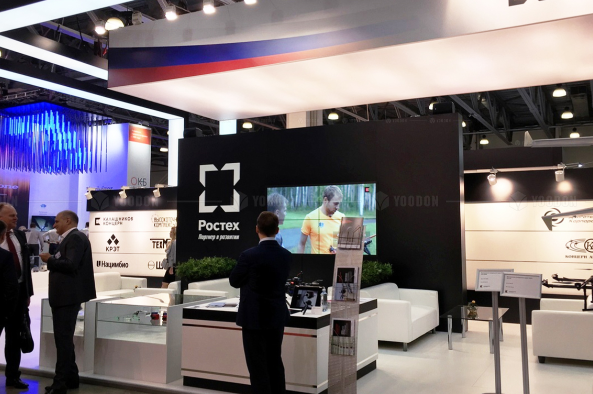 展臺設(shè)計方案