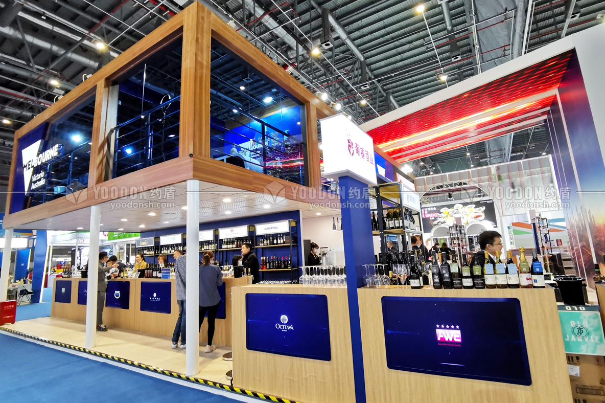 會展設(shè)計公司