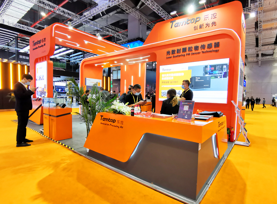 展臺設(shè)計(jì)搭建