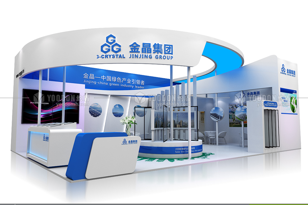 展覽展示搭建公司