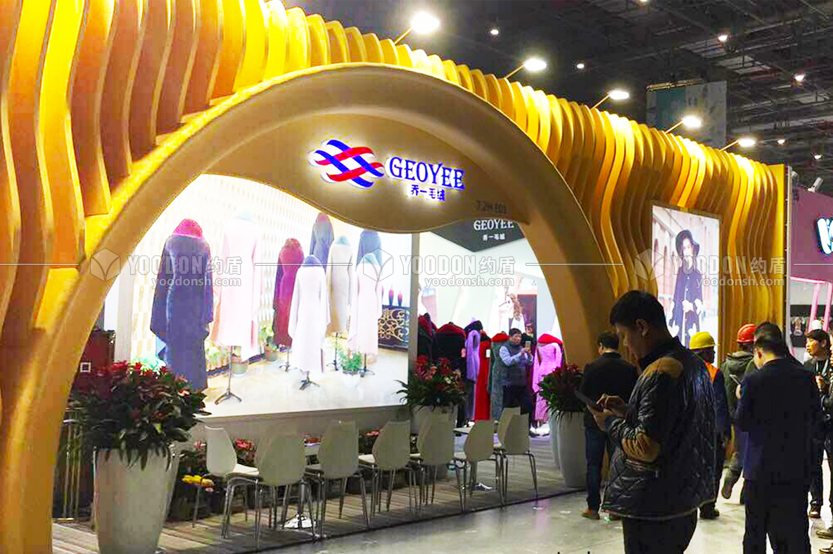 展覽設(shè)計(jì)搭建公司