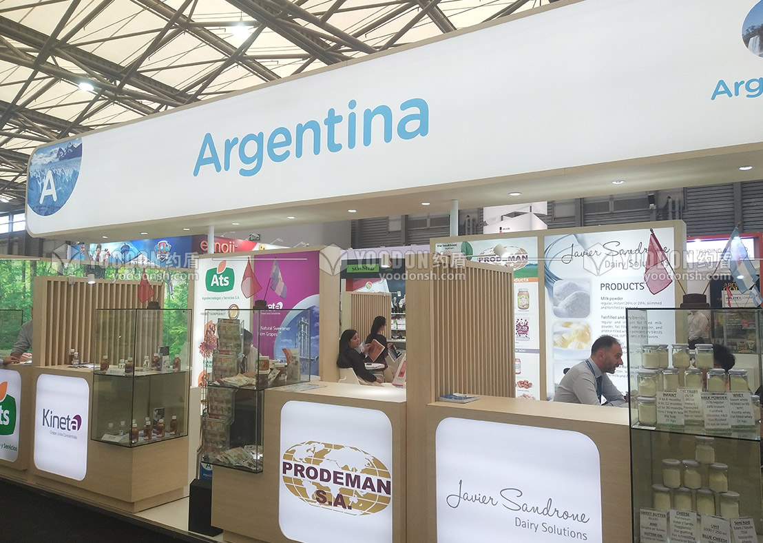 展臺設(shè)計(jì) 展臺設(shè)計(jì)