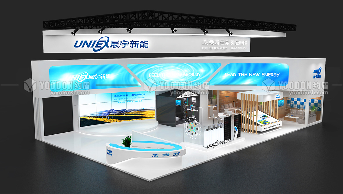 光伏展會(huì)設(shè)計(jì)