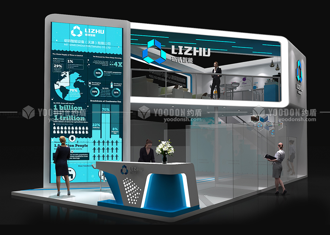 工業(yè)展覽設(shè)計