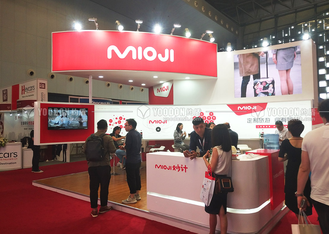 展會設(shè)計公司