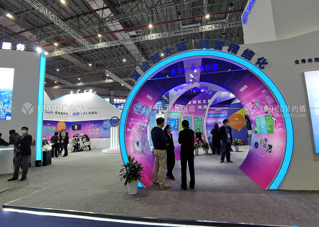 建博會展臺設計搭建