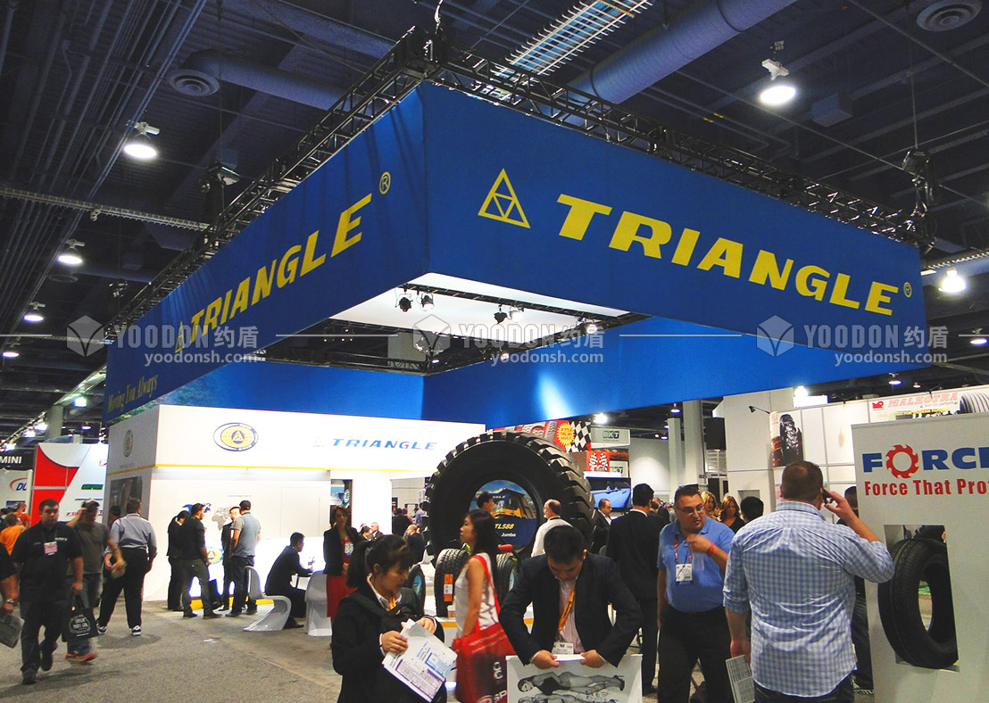 展臺(tái)設(shè)計(jì)