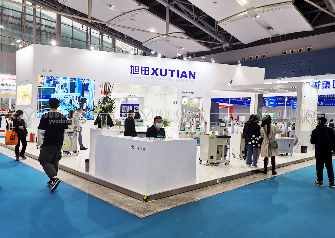 旭田機(jī)械展臺(tái)設(shè)計(jì)