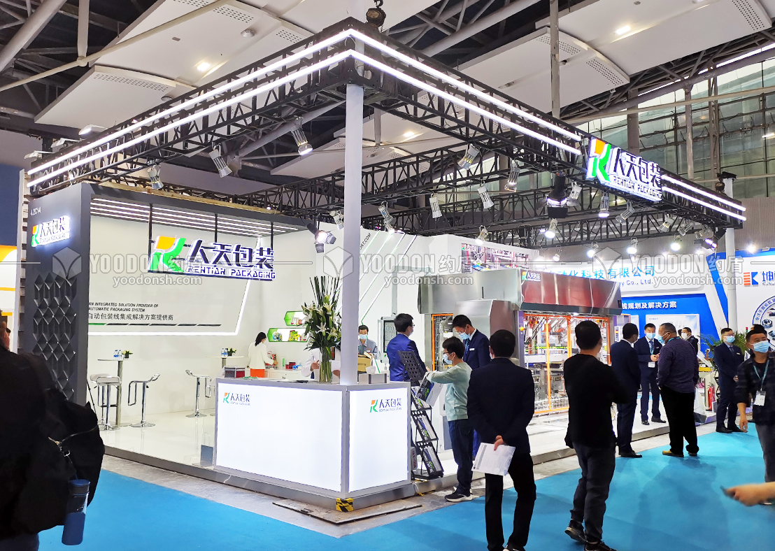 人天展臺(tái)設(shè)計(jì)搭建