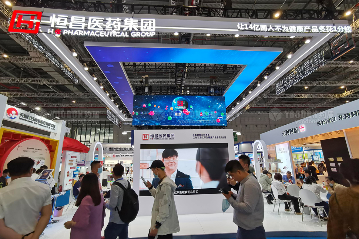 醫(yī)藥展展臺搭建