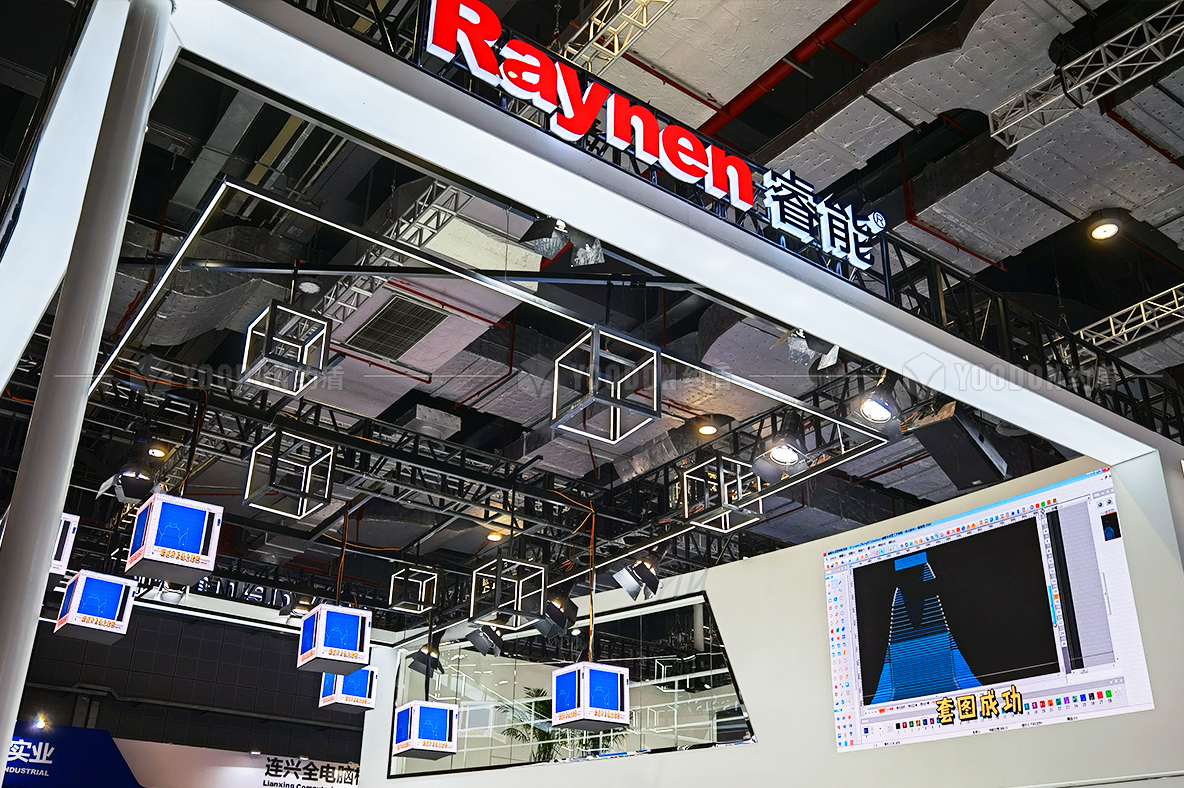 展臺(tái)設(shè)計(jì)