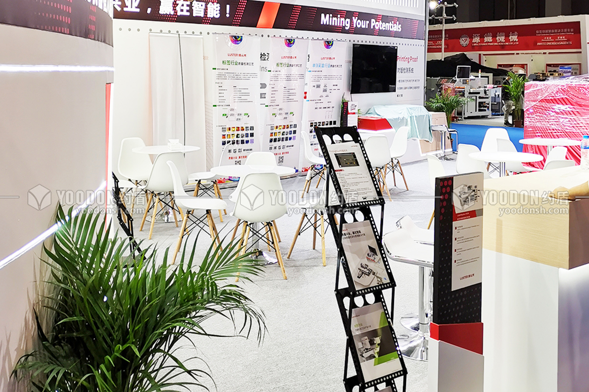 智能型展臺設計