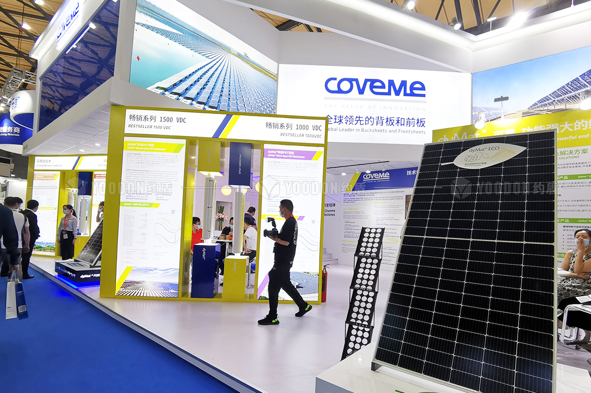 展覽展臺設(shè)計(jì)