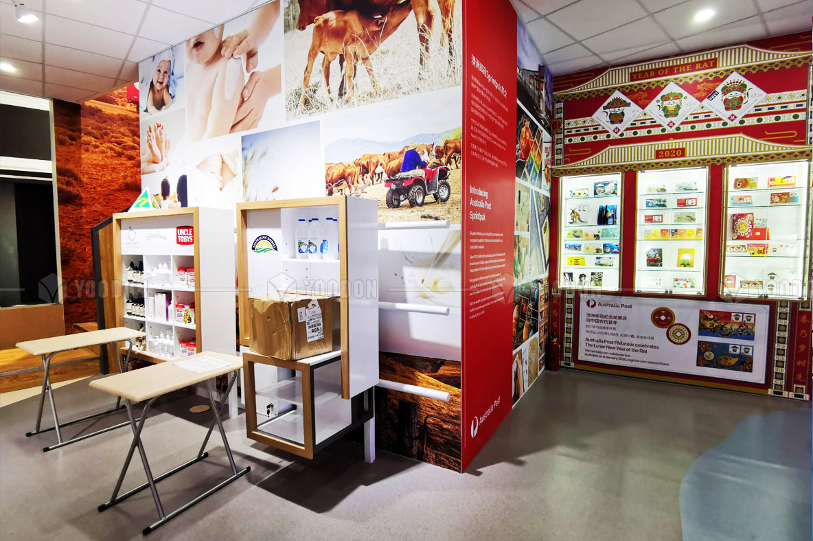 展會(huì)設(shè)計(jì)搭建