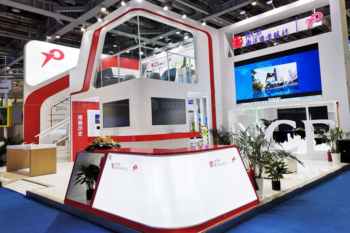 展會(huì)搭建商