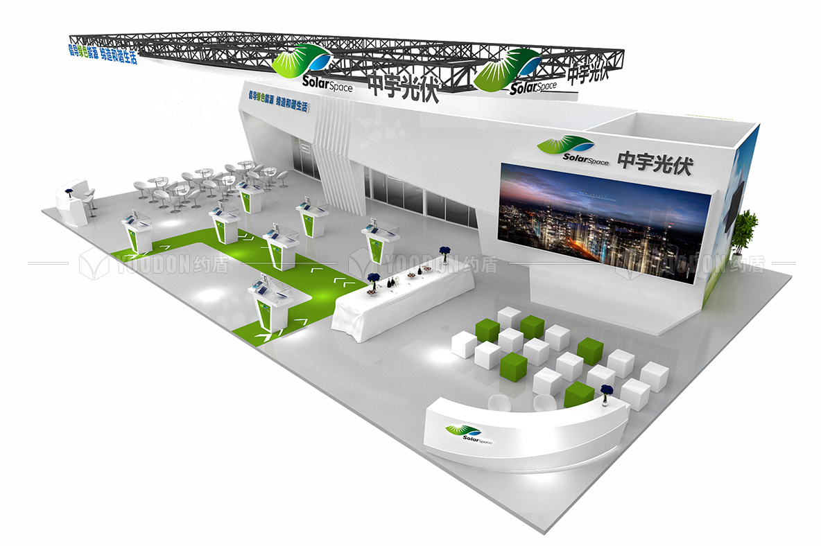 光伏展臺設計