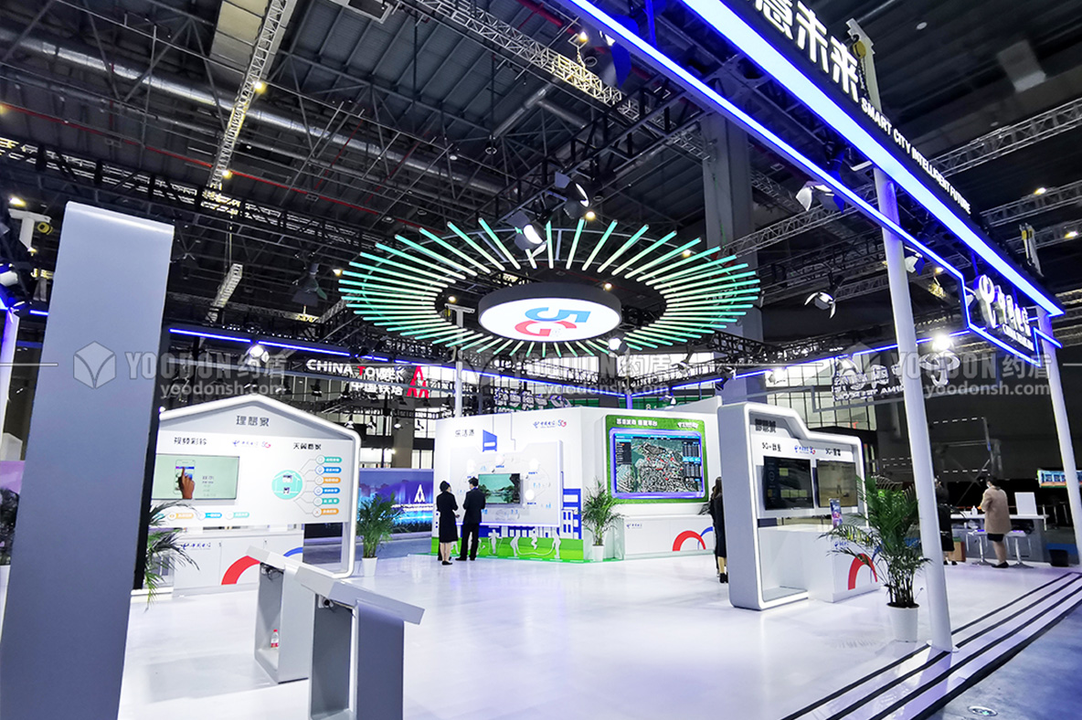 展會設(shè)計搭建