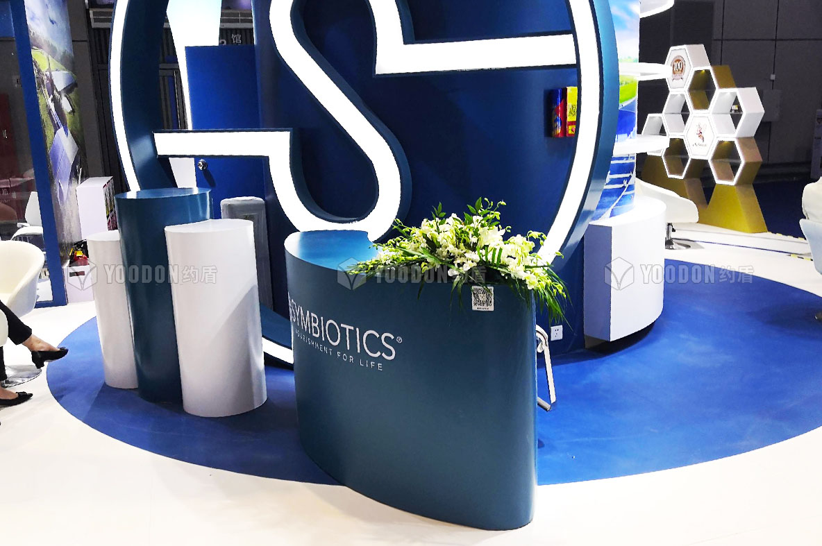 展會設(shè)計公司