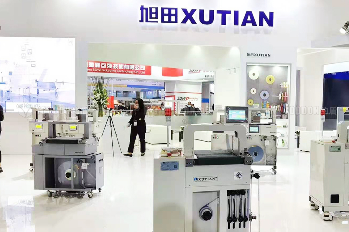 展會(huì)展覽搭建