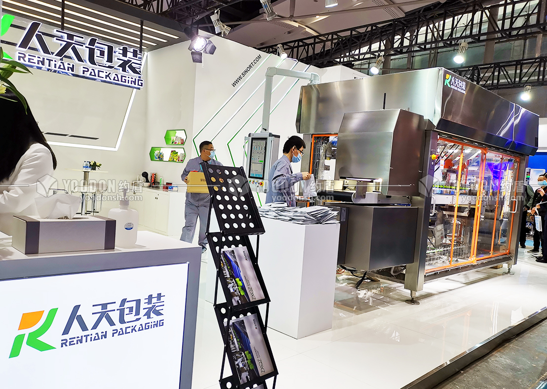 展臺設(shè)計搭建