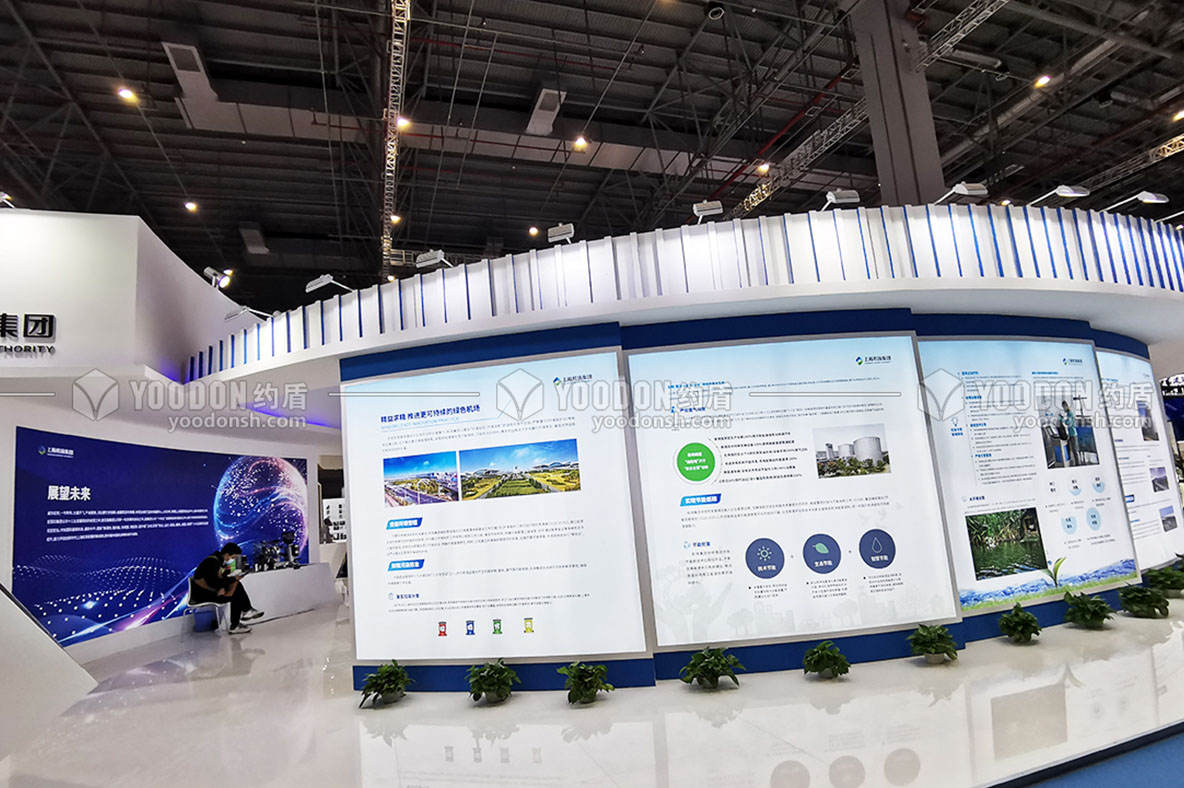 上海展會(huì)搭建