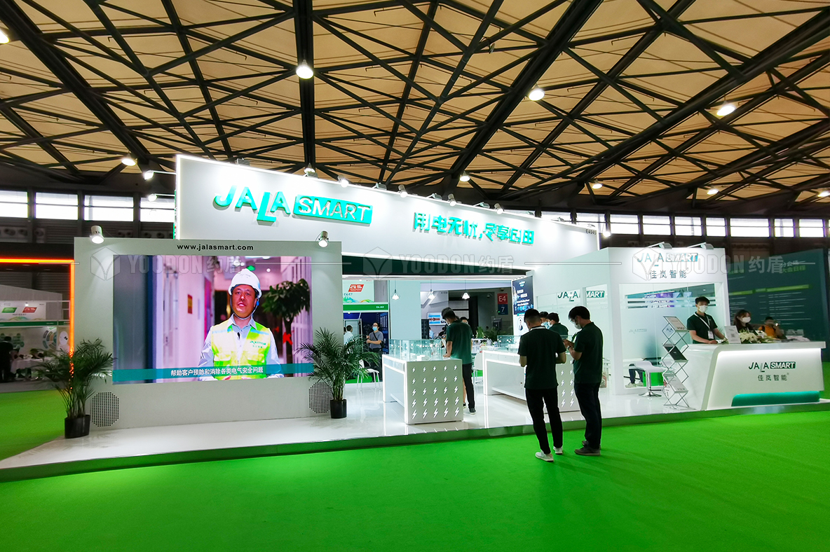 上海展臺搭建