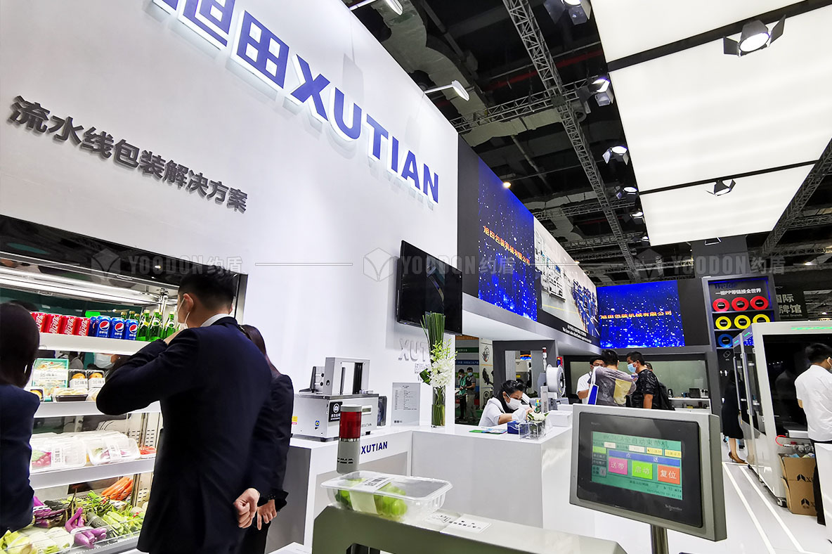 展臺設計及制作