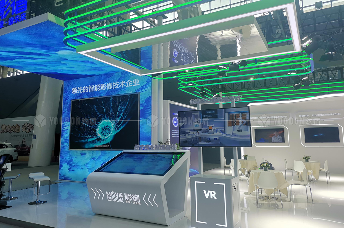 上海展臺設(shè)計(jì)