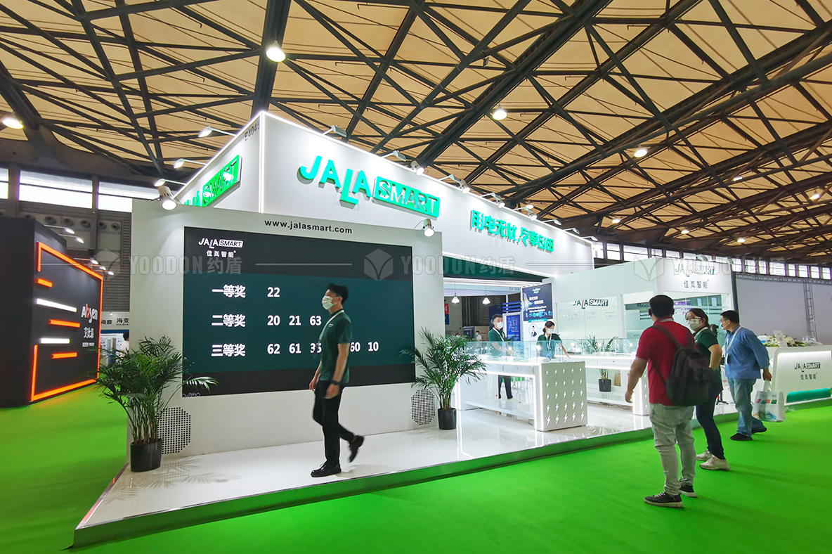 展會設(shè)計和施工