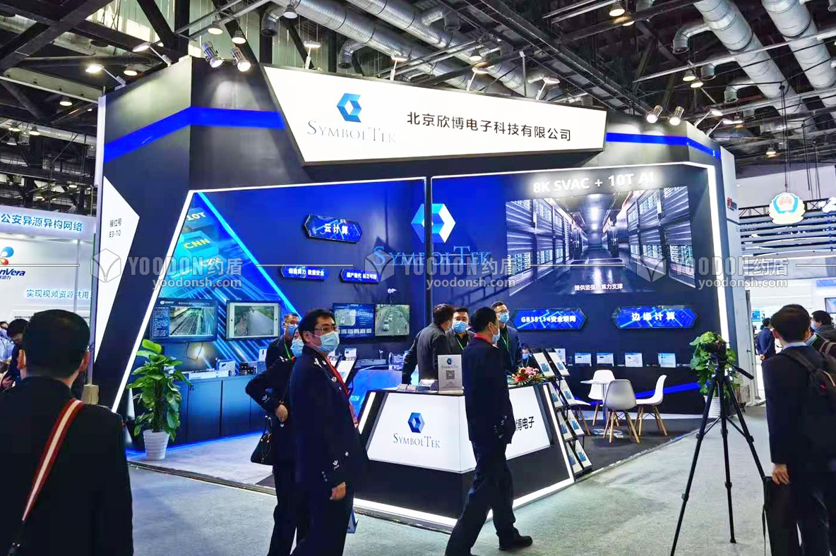 深圳展會(huì)搭建