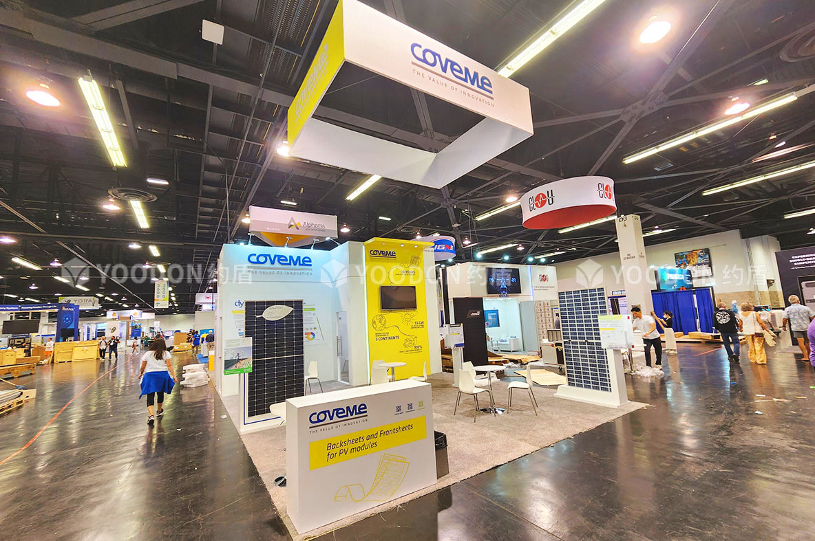 阿納海姆展臺搭建