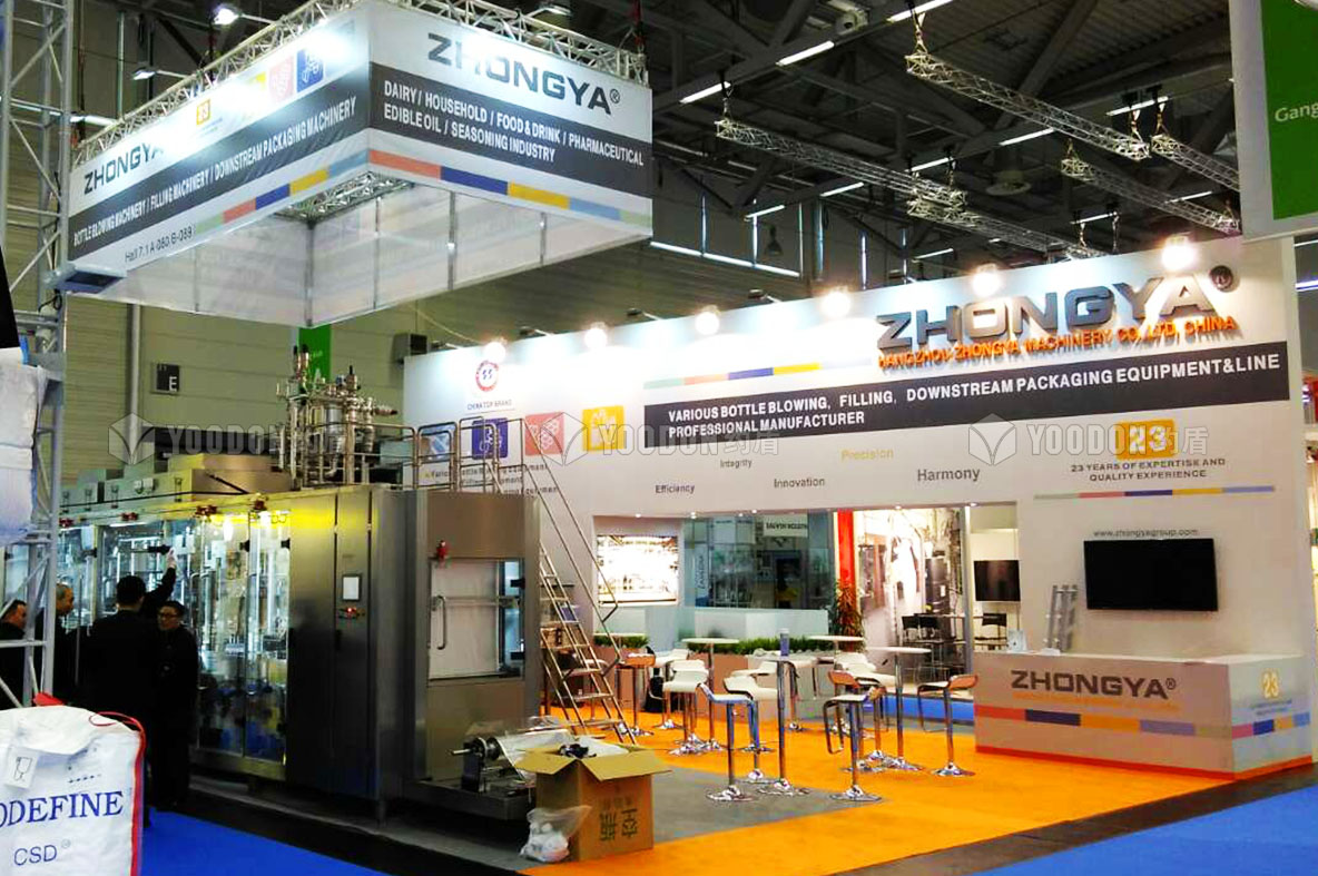 展會(huì)展臺搭建