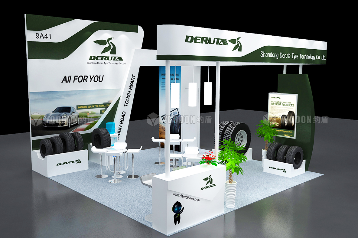 展臺(tái)設(shè)計(jì)公司