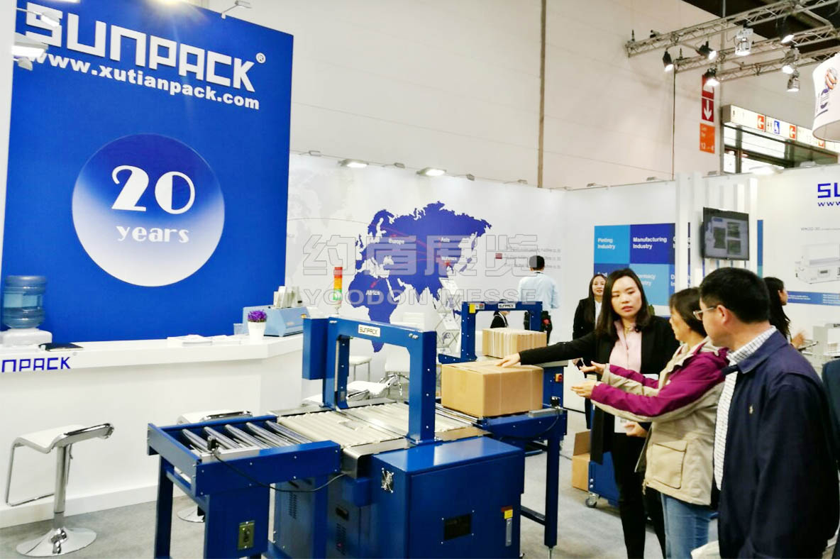 展臺設(shè)計搭建