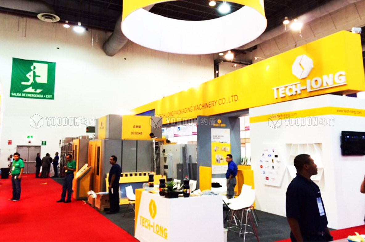 上海展會設(shè)計(jì)搭建