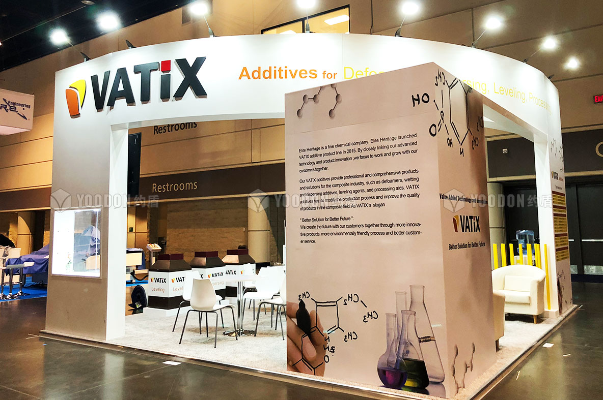 展臺設(shè)計與搭建