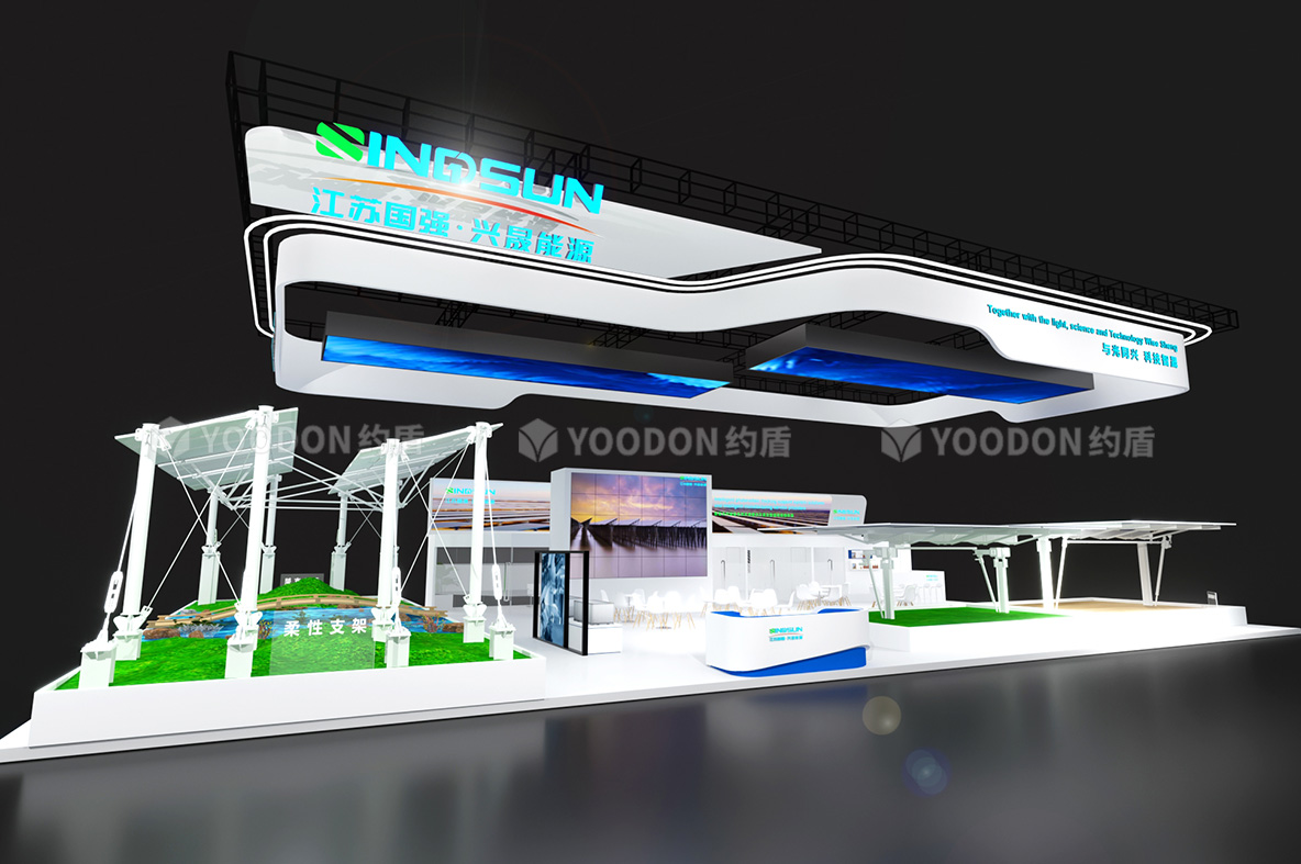 光伏展臺設計